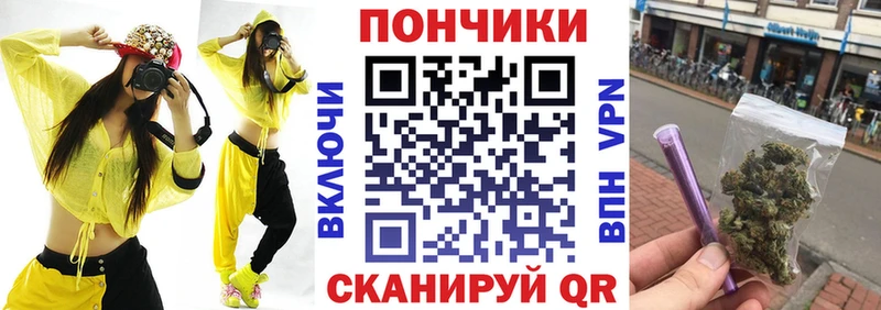 Купить наркотик Верея Каннабис A-PVP Амфетамин Кокаин ГАШ