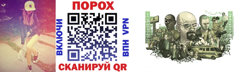 Амфетамин VHQ  Верея 