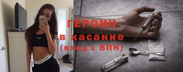 соль ск Балабаново