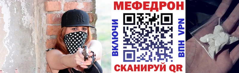ОМГ ОМГ вход Верея МЯУ-МЯУ мяу мяу