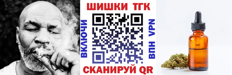 Канабис OG Kush Верея